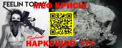 MDMA Владивосток