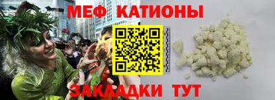 первитин Владикавказ