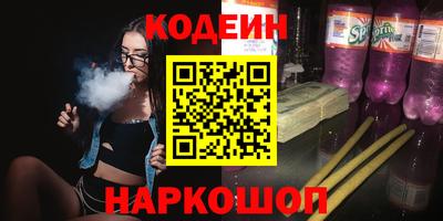 прущая мука Владимир