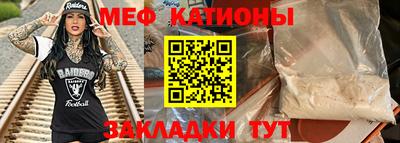 ешки Вязники