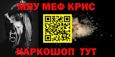 ешки Вязники