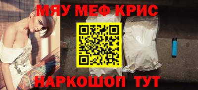 прущая мука Владимир