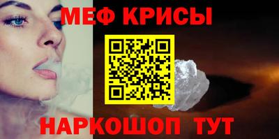 прущая мука Владимир