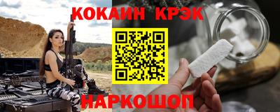 первитин Владикавказ