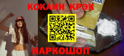 первитин Владикавказ
