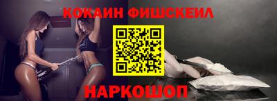 первитин Владикавказ