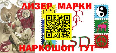 MDMA Владивосток