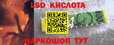 MDMA Владивосток
