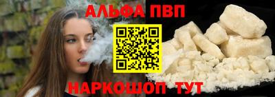 MDMA Владивосток