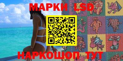MDMA Владивосток