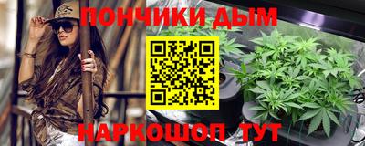 первитин Владикавказ