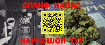 MDMA Владивосток