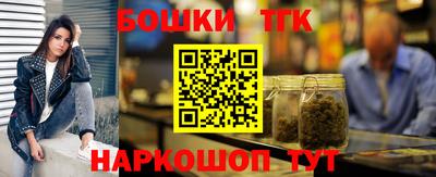 прущая мука Владимир