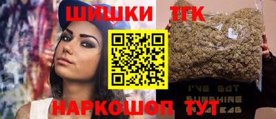 прущая мука Владимир