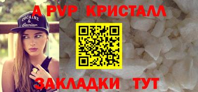 ешки Вязники