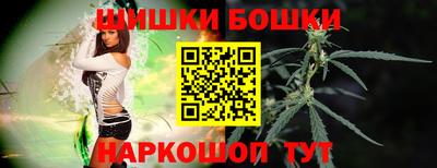 MDMA Владивосток