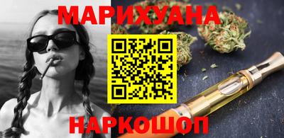 MDMA Владивосток