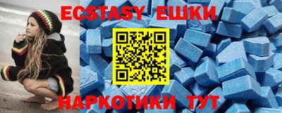 прущая мука Владимир