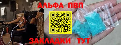 прущая мука Владимир