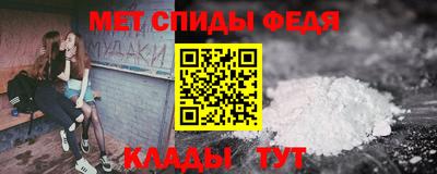 MDMA Владивосток