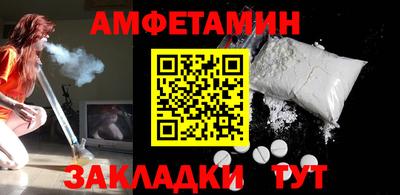 ешки Вязники