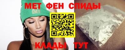 MDMA Владивосток