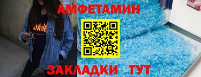 прущая мука Владимир