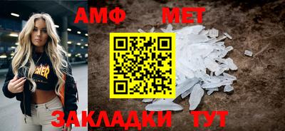 ешки Вязники