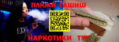 MDMA Владивосток