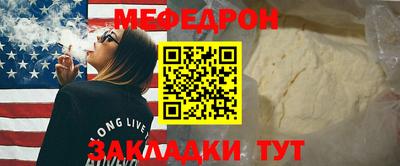 ГАЛЛЮЦИНОГЕННЫЕ ГРИБЫ Вышний Волочёк