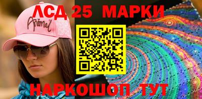 MDMA Владивосток